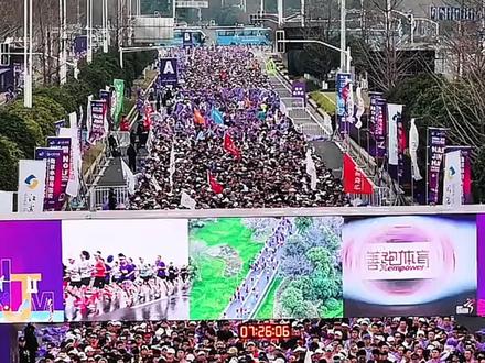 PB福地来了,2026南京半程马拉松报名通道 1月12日10 点正式开启!#跑步 #马拉松 #马历体育 #赛事报名 #南京半程马拉松