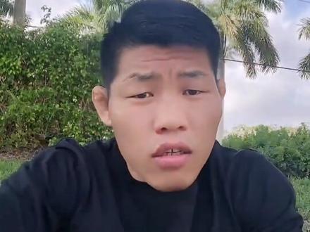 喜欢运动的粉丝们问了很多问题,发出来给大家参考。一定要多多运动,科学锻炼!有一个强健的体魄,为工作和生活打下良好基础。#运动 #正能量 #格斗ufc #李景亮