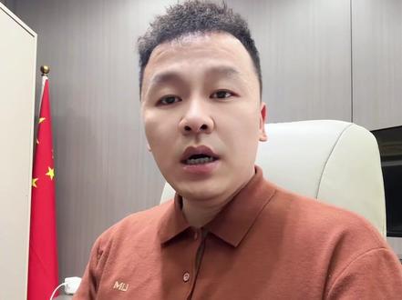 2026年千川乘方正式上线,商家需要更注重自己的产品和内容 #2026 #千川乘方 #巨量千川 #电商 #商家