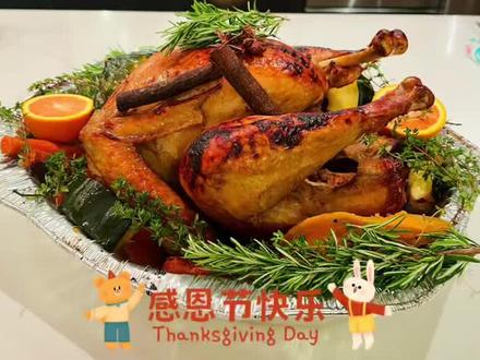 中式烤火鸡🦃️#感恩节