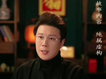 大家新年好呀!所谓民以食为天,那么食物里的大五荤小五荤是什么?你们知道吗?#道家文化 #传统文化 #尘小墨 #尘小墨的日常 #新年快乐