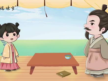 儿童启蒙教育之“开”字的组词造句,你还知道开字怎么组词造句吗 #教育 #知识 #传统文化