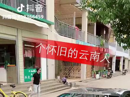 大哥你太低调了吧吃点豌豆凉粉有时间上来我这吃烤鸭上次你不是跟我说好了吗你为什么不发私信给我还是我把鸭子都装备好