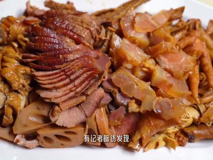 街头卤味,背后隐藏的安全隐患 #科普 #卤味 #食品安全 #鸭脖 #涨知识