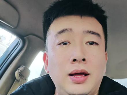 #抖音推广 #支持原创 #上热搜 #原创视频 #传奇世界重制版 1月8号新区 发财 服务器做出新的调整!