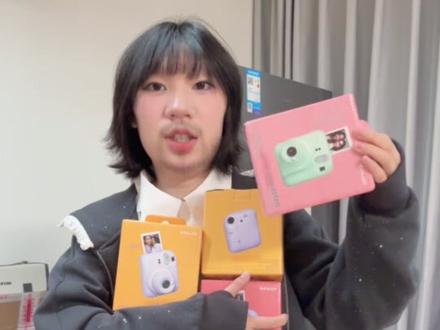 假粉丝们的新年浮腻,我爱你萌!!#行侠仗义的小律师