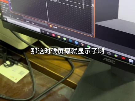 #热门 #软件 #干货 #分享 很多灯光师的技术都是靠它练出来的,在软件里想挂多少台灯就挂多少台,分分钟可以搞定!@抖音小助手