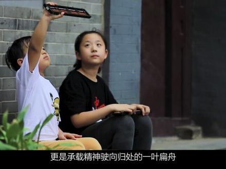 《中国珠算文化在传承》2