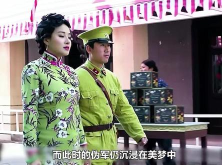 #好剧推荐#影视解说-黎明破晓前