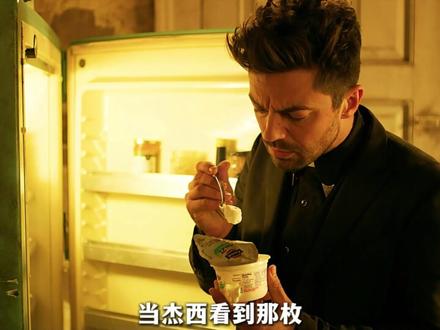 限制级美剧传教士:无魂圣徒的猎魂轮回:爱与罪的永恒枷锁 #美剧推荐 #抖音精选 #美剧 #吸血鬼 #奇幻