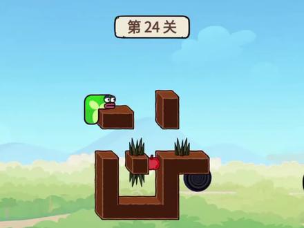 贪吃的苹果蛇二十四关通关秘籍 #贪吃的苹果蛇 #抖音小游戏 #游戏 #抖音游戏 @抖音小助手 @抖音热点