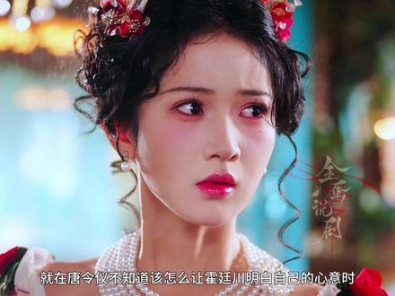 重生归来重新追夫#烽火红颜拳未老 #谢予望汪海敏新剧甜虐感拿捏了 #谢予望 #汪海敏 @告白剧场(烽火红颜拳未老版