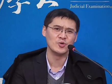 #罗翔 #罗翔讲刑法 #张三法外狂徒 #罗翔的人生哲理