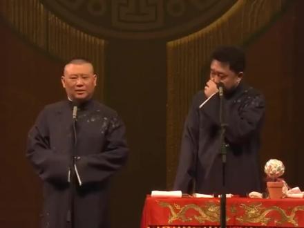 爆笑相声-《卖光盘》郭德纲_于谦 #相声