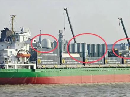 外媒炸锅!理想照进现实!中国集装箱货轮变导弹舰#全球军事观察 #军情观察室 #中国崛起势不可挡 #全球看点 #外媒 @DOU+小助手 最新消息