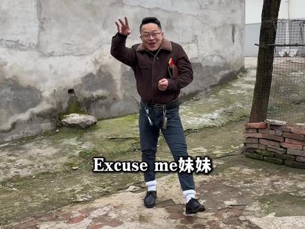 “噶子回村又开始作妖”#过年氛围提前搞起来了 #过年带你浪回家 #搞笑视频 #农村搞笑段子 #段子