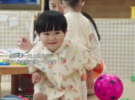 叔叔被宝宝治愈了🥹哥哥抛弃自己的那场雨从未停止,他却为哥哥的孩子撑起了伞😭养宇宙是在重新养一遍小时候的自己呜呜呜#韩剧 #卢正义 #裴仁赫 #给你宇宙