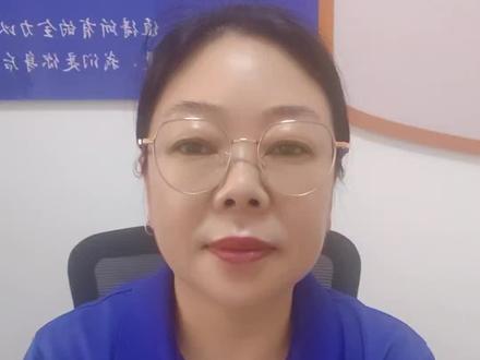 2026年荆楚优师计划之汉江师范学院招生信息 2026年荆楚优师计划之汉江师范学院招生信息#湖北高考志愿填报步骤