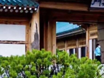 青瓦台的前世今生:从千年离宫到权利客厅…#青瓦台