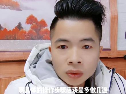 #犀牛建模分享课黄鹤楼 #创作灵感 #义乌珠宝培训黄鹤楼 #犀牛软件入门教程 #犀牛教程 #犀牛建模培训黄鹤楼 #饰品设计培训黄鹤楼 #珠宝3d培训黄鹤楼 #创作灵感上热门 #三维建模教学 #犀牛7安装步骤黄鹤楼#义乌犀牛软件培训黄鹤楼#义乌市三维建模培训黄鹤楼#珠宝设计师培训黄鹤楼#珠宝3D培训黄鹤楼 #matrix培训黄鹤楼 #zbrush培训黄鹤楼 #artcam培训黄鹤楼#coreldraw 培训黄鹤楼#photoshop教程 培训黄鹤楼
