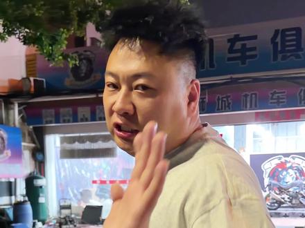 《潮汕打冷》