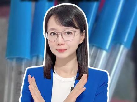 几代人的“发烧必备”神器,即将停产!#水银体温计2026年停产 #新闻侠 #媒体精选计划 #抖音热评