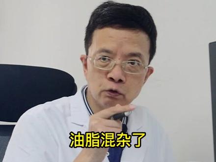 鼻子有黑头,不要再用手挤了,小心毛孔越来越大#黑头 #去黑头#护肤#皮肤#科普