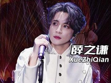 一曲《租购》,藏故人之姿,瞬间破防薛之谦 #薛之谦 #歌手 #音乐 #租购 #抖音精选