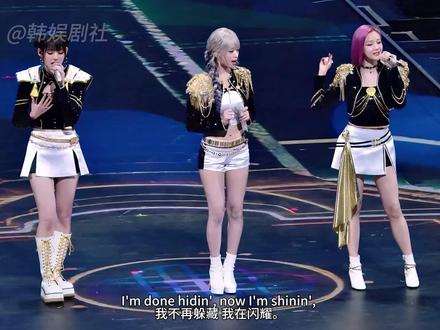 一曲《golden》技惊四座,郑雅贤高音刺破MAMA!#郑雅贤 #golden #babymonster #韩娱