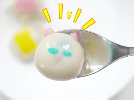 冬至到了,枫枫要做薇薇猫,超迷你战士汤圆#枫枫玩具 #玩具 #薇薇猫的日常 #超迷你战士