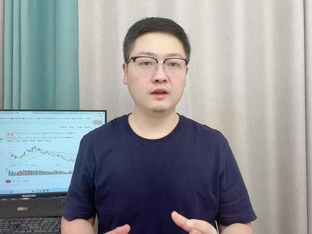 每天研究一家被低估的上市公司:华电辽能 2026最新基本面分析 643倍pe 公司刚刚发异动公告提示风险,这家电力股到底怎么了?#华电辽能 #财经 #大A #财经知识