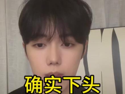 前天的录屏!#郑天浩#秘密2#有秘密的我们#王梓莼