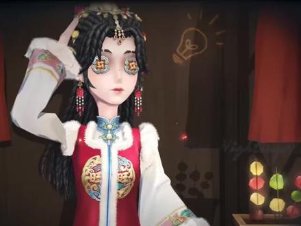 古董商的旺旺春节联动周边我超喜欢我势在必得#闲鱼#二次元#第五人格#古董商#游戏