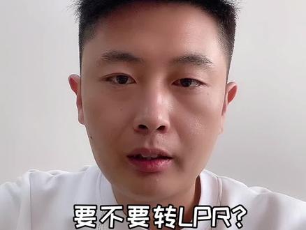 已更,来点赞~#安家在焦作 #焦作买房 #焦作楼市 #焦作房产 #带你看房
