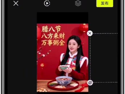 像塑模板0基础,关键帧制作照片循环播放#剪辑教程 #像塑专业版 #模板创作