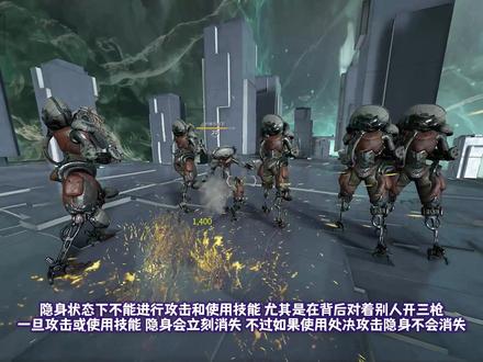 暗影侍刃优雅永不过时,刺客专属被动处决攻击隐身 #星际战甲国服 #warframe