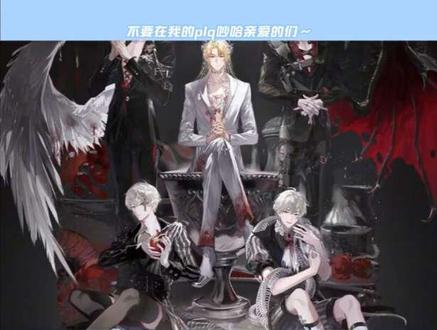 #MANTA三专#相信MANTA的人品等一个真相 #看过来
明天特殊情况~本视频仅供不了解的家人们参考~不要吵架给塔子招黑哈~