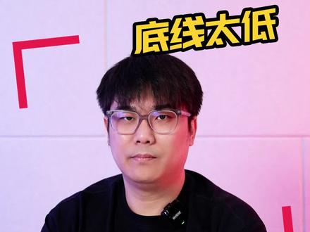 没有任何一个车企,公布自己真实的高速续航和冬季续航#二十五万级纯电SUV #懂车帝独播