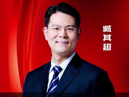 呆呆又闯祸了?计划送 1 万份手写春联,直播间涌进 10 万网友,凌晨却因运输问题下架活动。网友喊话合川文旅伸援手,大家觉得合川文旅会和呆呆开启联动吗?#呆呆 #合川文旅 #呆呆手写春联