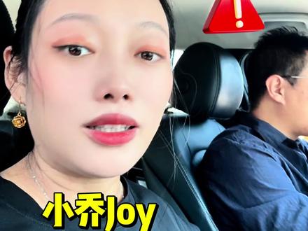 中东冲突泰国加油站告急 中东冲突泰国加油站告急#泰国#泰国生活#泰国养老#芭提雅#泰国华夏地产