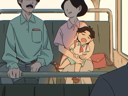 因为依然有人爱你,超能力才没有消失 #爆漫阿修 #许玉婷与阿修 #情侣 #二次元 #轻漫计划