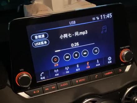 很多老铁问我第十四代轩逸如使用自带导航功能,个人不建议使用车子自带的导航功能#第十四代轩逸