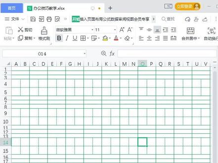 制作拼音田字格本子#表格办公 #wps表格 #干货分享 @抖音小助手