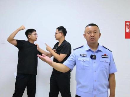 新修订的《中华人民共和国治安管理处罚法》 #新治安管理处罚法 #热点 #热点话题#未成年人保护 @法治日报 @平安博乐