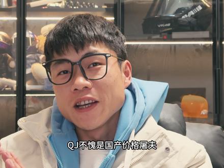 国产四缸仿赛价格还在刷新!!! 钱江的赛421,凯越的450曼岛版,春风500SR都已经出牌了就剩下张雪和无极500了。大家可以期待下#春风500sr #赛421 #张雪500RR #凯越450rr