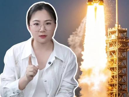 SpaceX招股书,骗局or豪赌? #SpaceX #AI #A股