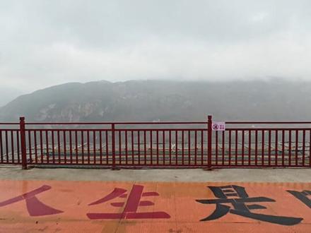 《500米悬崖秋千3分钟纯享版》#马上更新家乡年味 #过年去哪玩 #尼珠河大峡谷 #云南 #曲靖