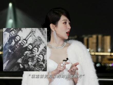 杨紫“与自己的5个孩子相拥时眼泪都要掉下来了”杨紫在讲述与董竹君女士这段,真的好让人动容!在谈创作时她整个人都在发光!!认真对待自己角色的演员真的好有魅力
#杨紫 #玉兰花开君再来 #董竹君 #言之有物