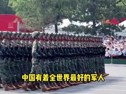 你可以永远相信中国解放军! (被投喂博主:@风远行 )#我爱你中国 #骑行 #投喂 #人民子弟兵 #正能量