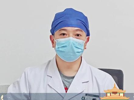 无痛拔牙采用笑气吸入+计算机辅助注射麻醉STA,全程无痛且在医保范围。#武汉种植牙陈昊 #武汉种植牙 #兔年开工健康指南